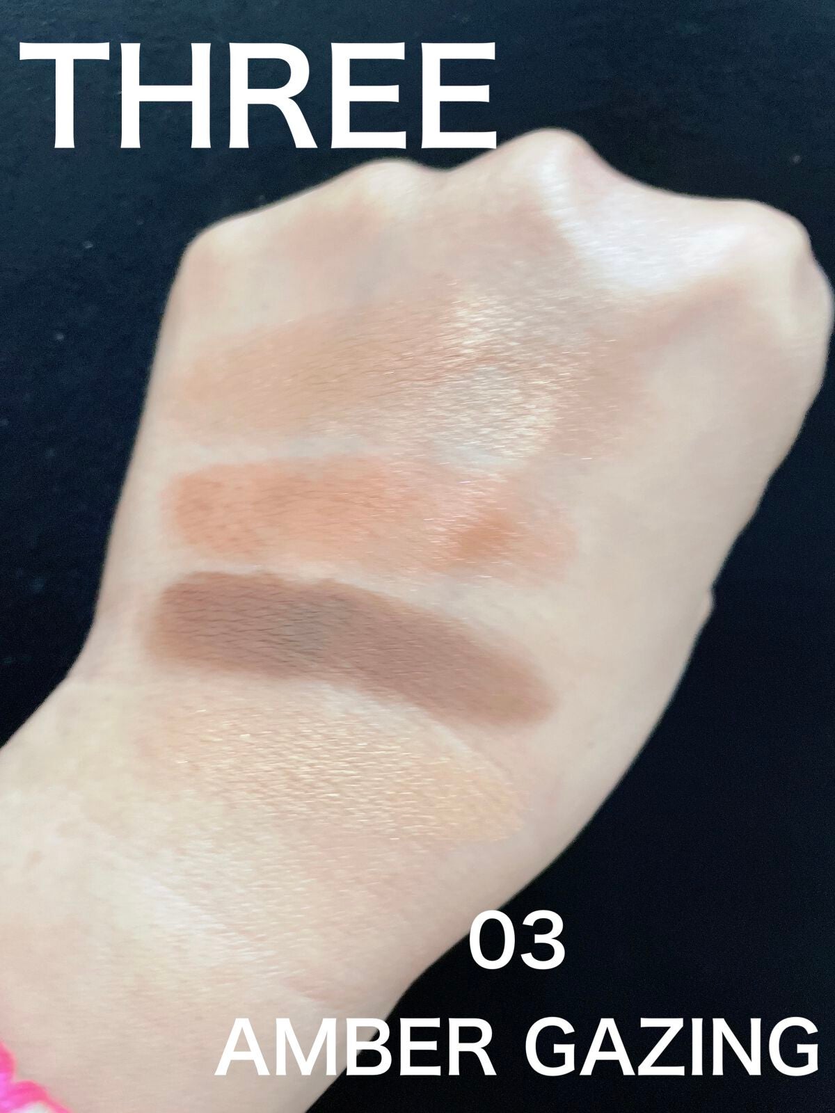 ディメンショナルビジョンアイパレット/THREE/アイシャドウパレットを使ったクチコミ(2枚目)