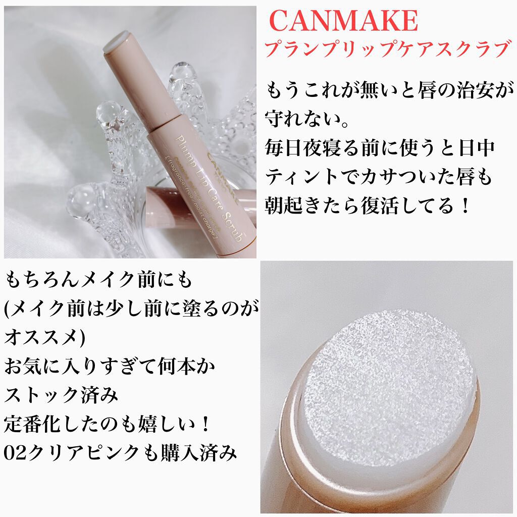 uka scalp brush kenzan/uka/スカルプブラシを使ったクチコミ（2枚目）