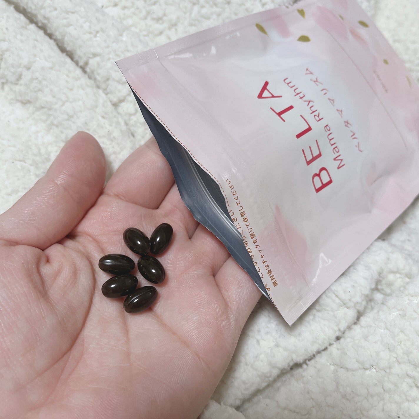 ベルタ ママリズム/BELTA(ベルタ)/健康サプリメントを使ったクチコミ(2枚目)