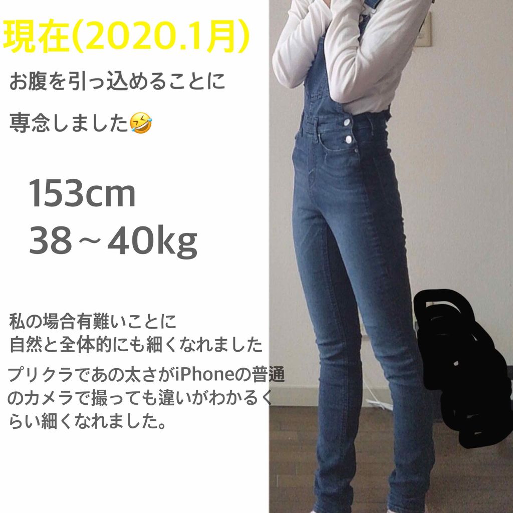 寝ながらメディキュット ロング/メディキュット/着圧ソックス・レギンスを使ったクチコミ（3枚目）