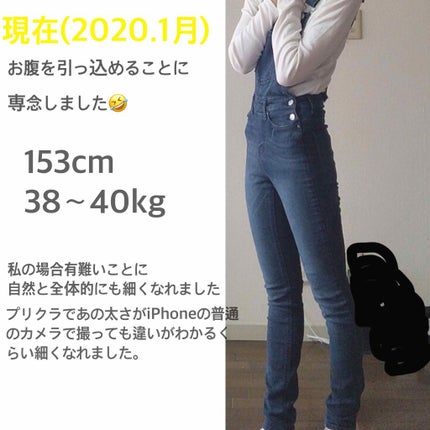 寝ながらメディキュット ロング/メディキュット/着圧ソックス・レギンスを使ったクチコミ(3枚目)