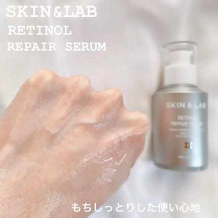 ヴィーガンリポソームレチノールセラム/SKIN&LAB/美容液を使ったクチコミ(5枚目)