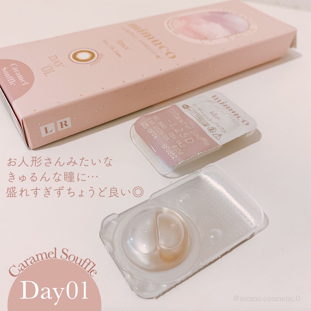 mimuco 1day/mimuco/ワンデー（１DAY）カラコンを使ったクチコミ（2枚目）