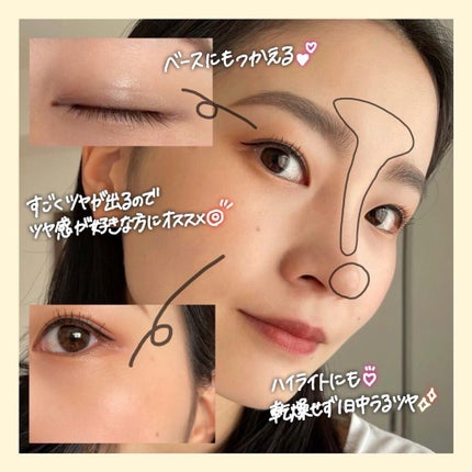 SUIKOミネラルマルチカラー/SUIKO HATSUCURE/単色アイシャドウを使ったクチコミ(7枚目)