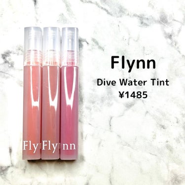 Dive Water Tint/Flynn/口紅を使ったクチコミ（2枚目）