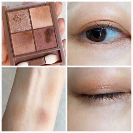 ビタートーンアイシャドウ/CEZANNE/パウダーアイシャドウを使ったクチコミ(4枚目)