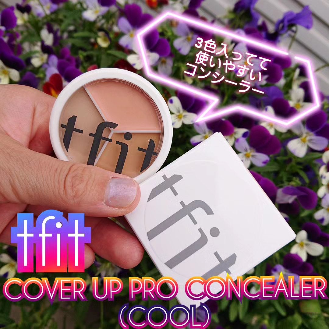 カバーアッププロコンシーラー/TFIT/パレットコンシーラーを使ったクチコミ(1枚目)