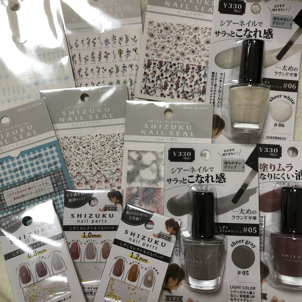 しずくネイルシール/キャンドゥ/ネイルシールを使ったクチコミ（1枚目）