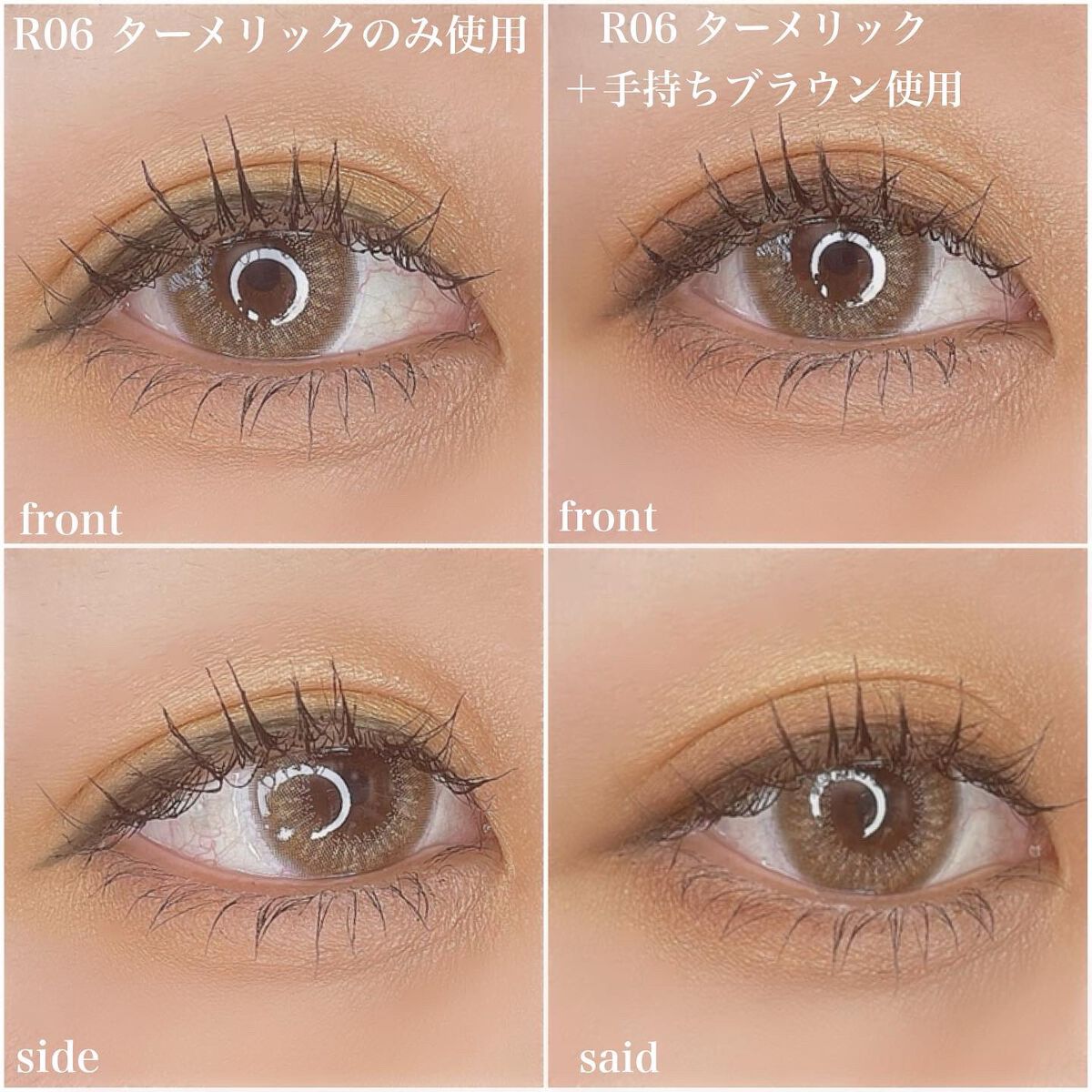 アイプランナー/excel/単色アイシャドウを使ったクチコミ(4枚目)