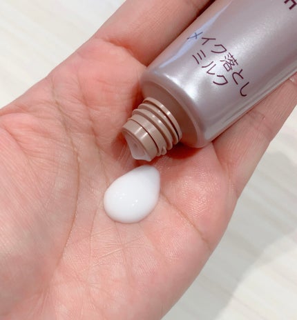 トラベルセット/BRIGHTAGE/トライアルキットを使ったクチコミ(3枚目)