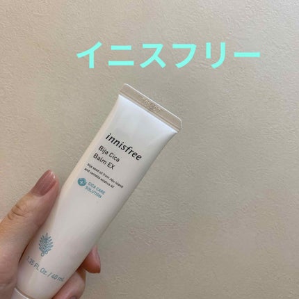 ビジャ シカバーム EX/innisfree/フェイスバームを使ったクチコミ(1枚目)