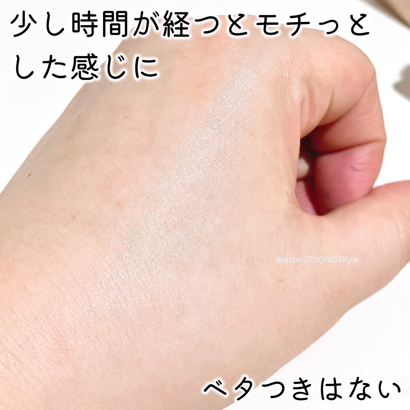 グルタチオングロウアンプル/MEDICUBE/美容液を使ったクチコミ(5枚目)