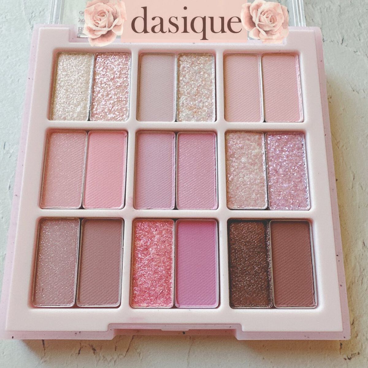 シャドウパレット/dasique/アイシャドウパレットを使ったクチコミ（1枚目）