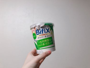 グリコ BifiXおなかに素材＋ヨーグルトアロエのクチコミ「こんにちは🦋

今回はヨーグルトの紹介です♡

みなさん肌のケアは何をされてますか？？
私は、.....」（1枚目）