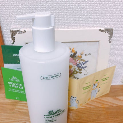 CICA エマルジョン/VT/乳液を使ったクチコミ(1枚目)