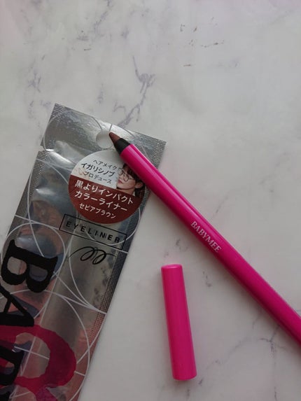 ニュアンスカラーライナー/BABYMEE/ペンシルアイライナーを使ったクチコミ(2枚目)