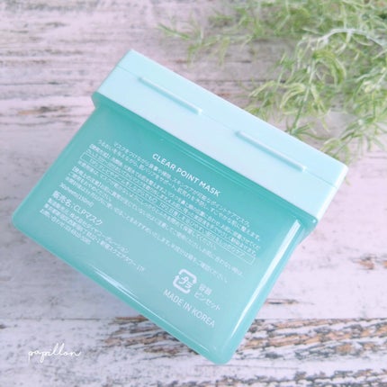 クリアポイントマスク/By ttt./シートマスク・パックを使ったクチコミ(3枚目)