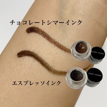 ロングウェア ジェルアイライナー 13 チョコレートシマーインク/BOBBI BROWN/ジェルアイライナーの画像