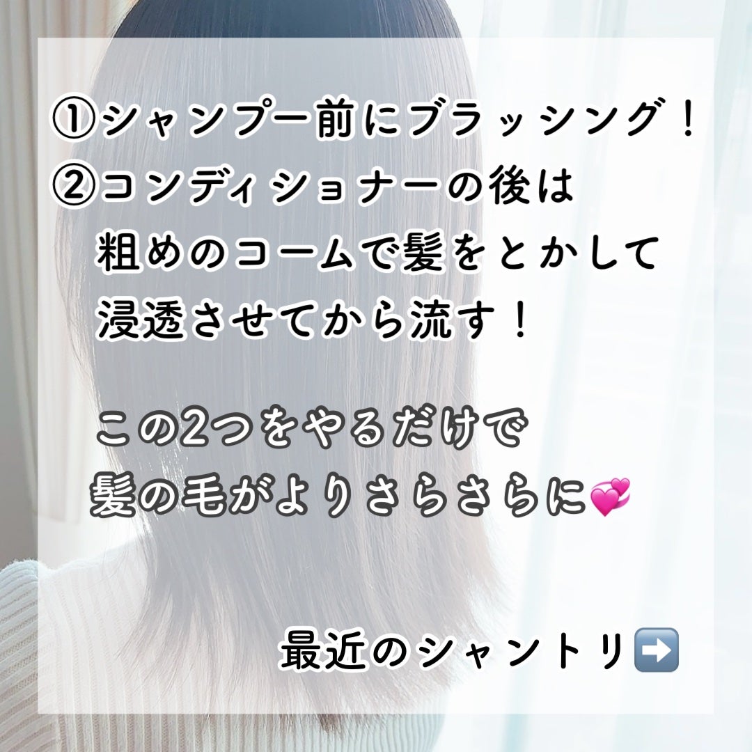 ハトムギ保湿ジェル(ナチュリエ スキンコンディショニングジェル)/ナチュリエ/美容液を使ったクチコミ(2枚目)