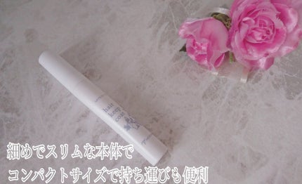 ヘアキープコート/マイサロン/ヘアジェルを使ったクチコミ(3枚目)