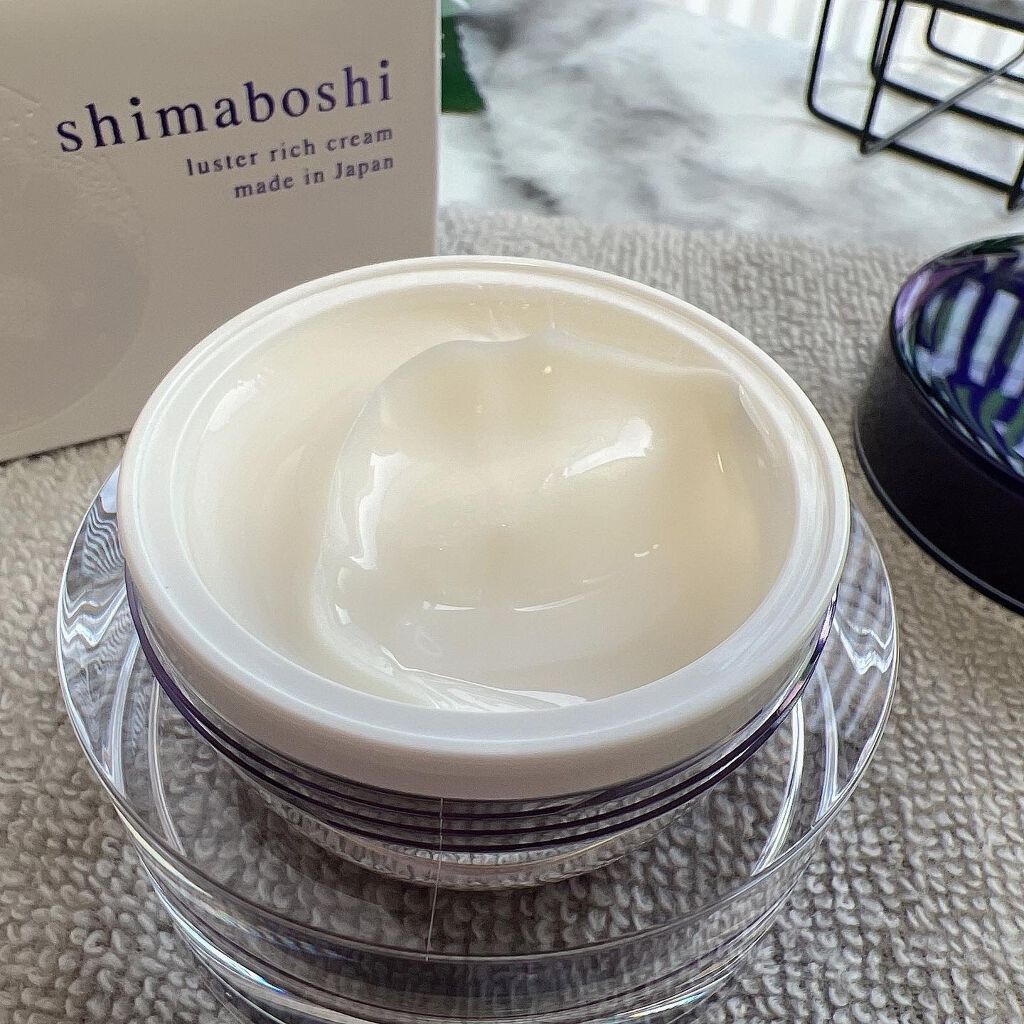ラスターリッチクリーム/shimaboshi/フェイスクリームを使ったクチコミ(8枚目)