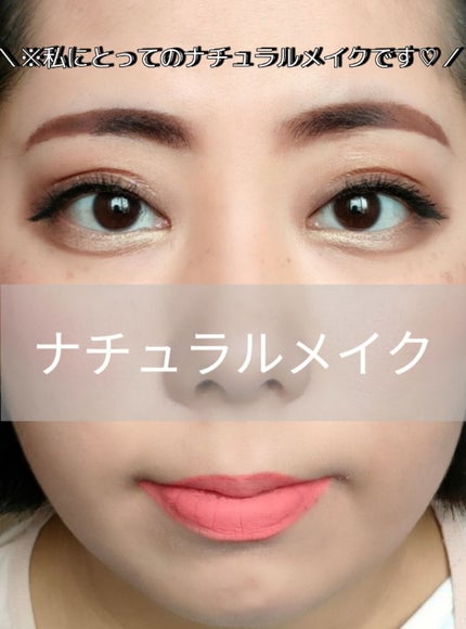 MegaLast Liquid Catsuit Matte Lipstick/wet 'n' wild/口紅を使ったクチコミ(1枚目)