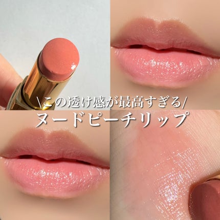 【数量限定品】ルージュココフラッシュ270ピーチ ルージュ ココ フラッシュ|CHANELの口コミ - イエベ春に