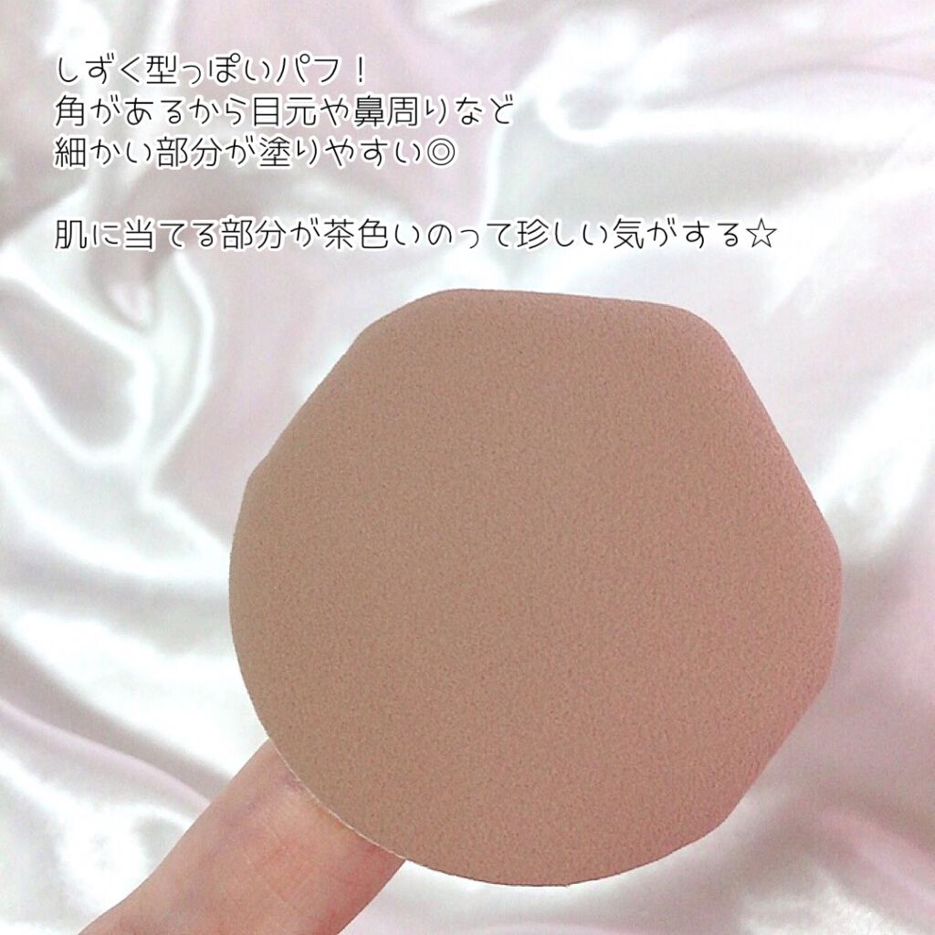 パーフェクティング クッション/エアリ/Sulwhasoo/クッションファンデーションを使ったクチコミ(5枚目)