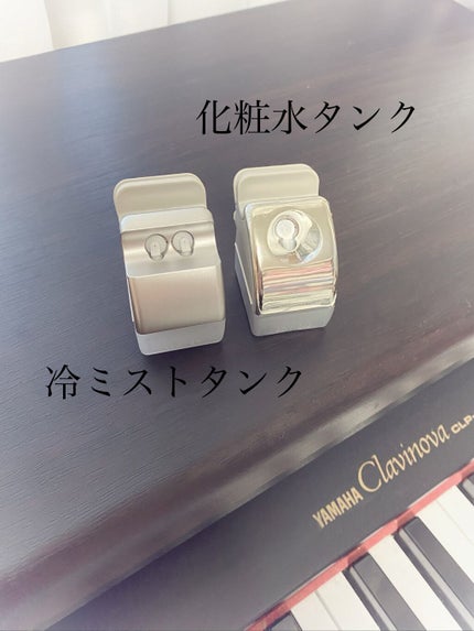 スチーマー ナノケア EH-SA0B/Panasonic/美顔器・マッサージを使ったクチコミ(5枚目)