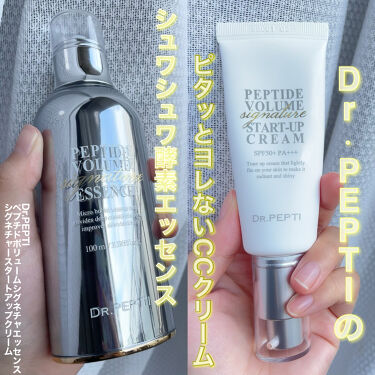 グネチャー ドクターペプチ ペプチドボリューム シグネチャー ...