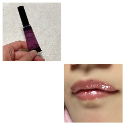 ジューシィ シロップ ダズル PU101 シュガーカシス/Visée/リップグロスの画像