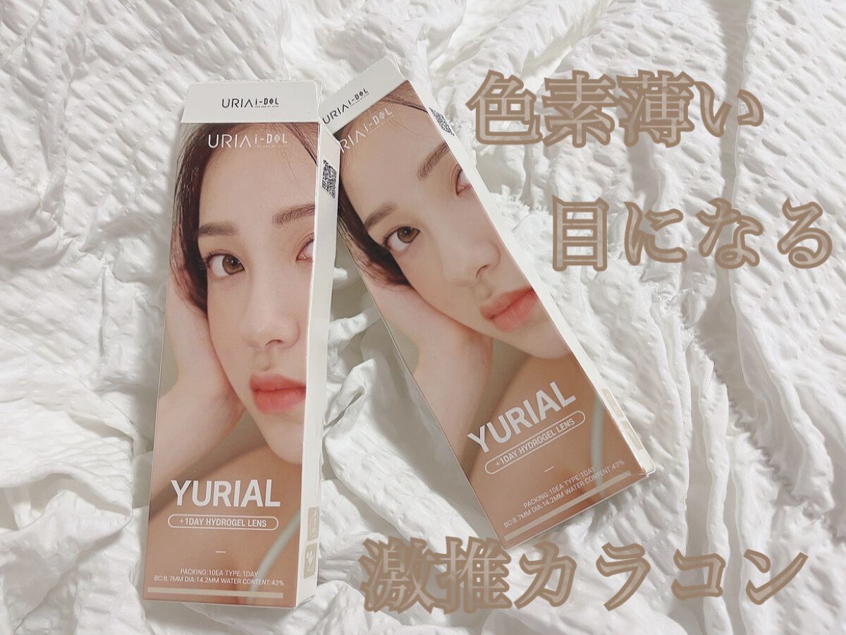 YURIAL Monthly/i-DOL/カラーコンタクトレンズを使ったクチコミ（1枚目）