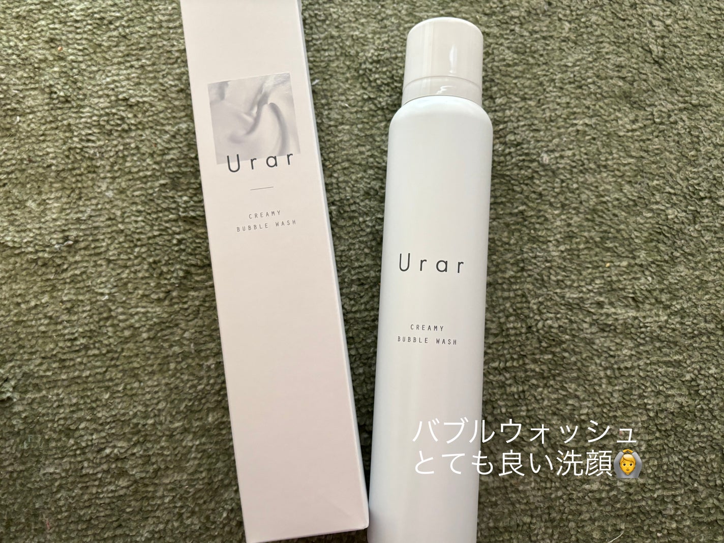 クリーミーバブルウォッシュ/Urar /泡洗顔を使ったクチコミ(1枚目)