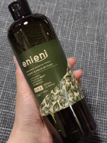 ドクダミ エッセンスローション /enieni /化粧水を使ったクチコミ(1枚目)