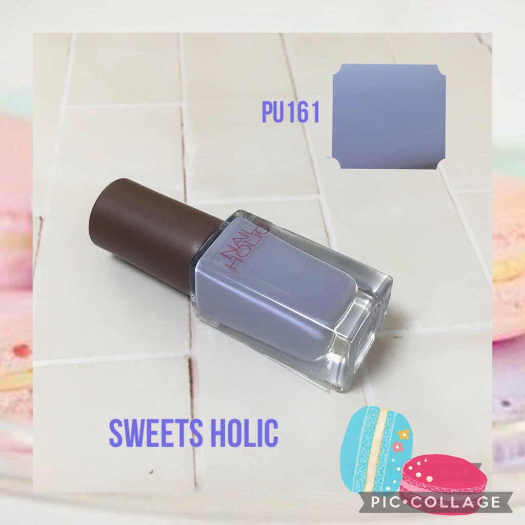 ネイルホリック リミテッドカラー Sweets Holic/ネイルホリック/マニキュアを使ったクチコミ(1枚目)