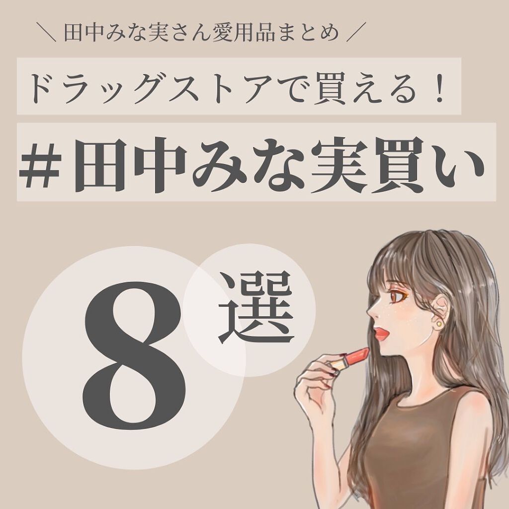 #Summerネイルのネイルデザイン