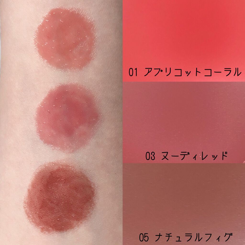 オールインワンルージュG/リトルレディ リュクス/口紅を使ったクチコミ（2枚目）