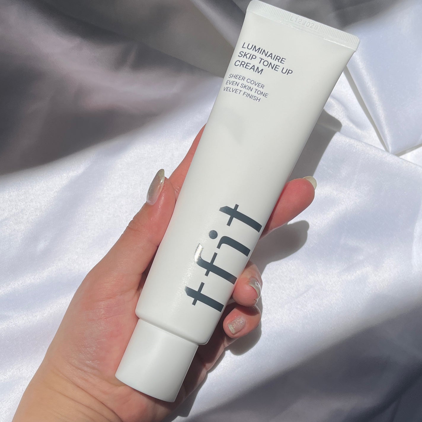 ルミネールスキップトーンアップクリーム/TFIT/化粧下地を使ったクチコミ(2枚目)