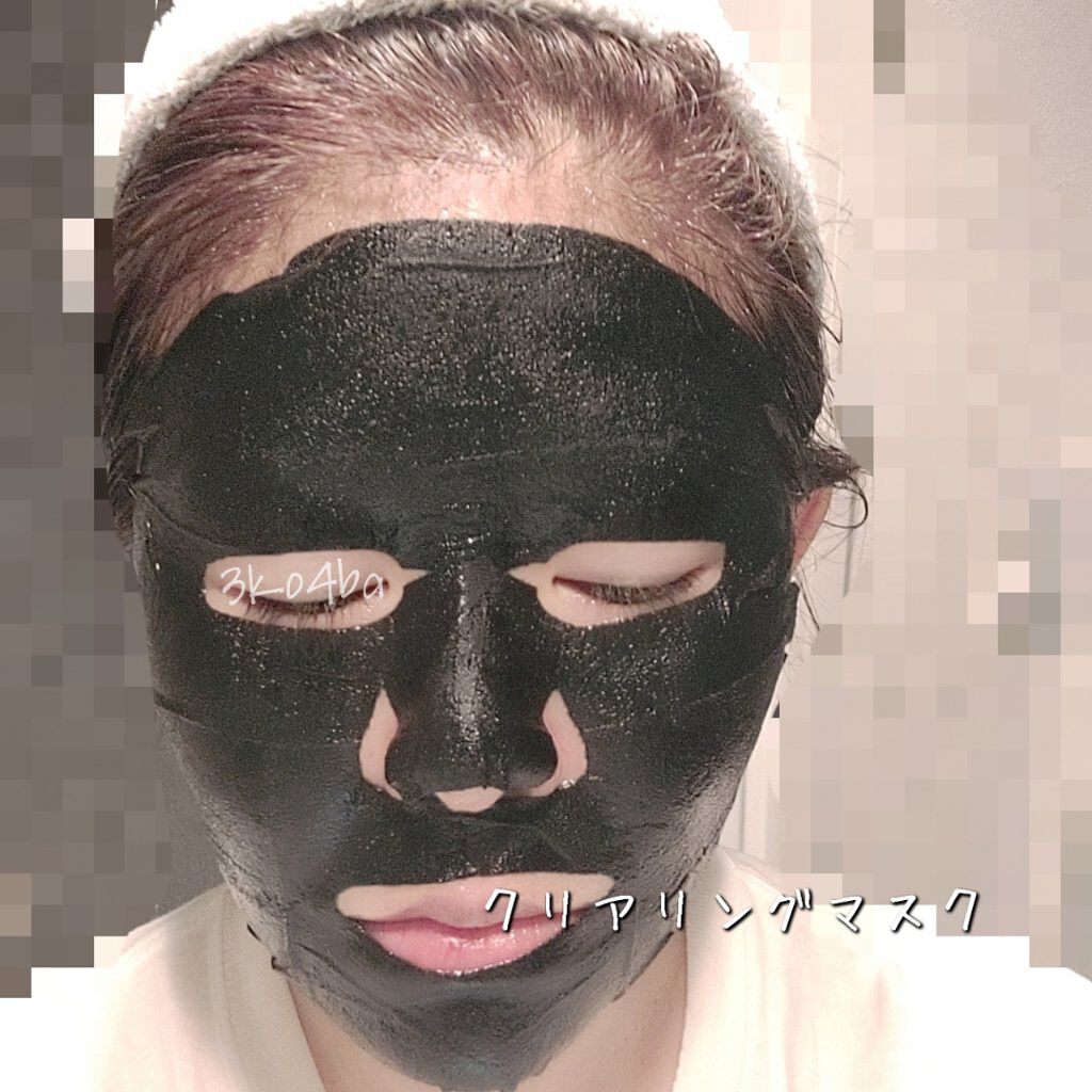 21特集 オルフェス Alface バイタル クリアリング イエローエッセンシャル センシティブ 1枚入 美容マスク 韓国コスメ パック Rmladv Com Br 21特集 オルフェス Alface バイタル クリアリング イエローエッセンシャル センシティブ 1枚入 美容マスク 韓国コスメ パック Rmladv Com Br