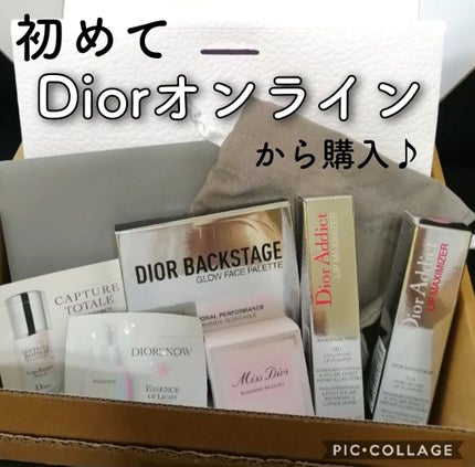 【旧】ディオール アディクト リップ マキシマイザー/Dior/リップグロスを使ったクチコミ(2枚目)