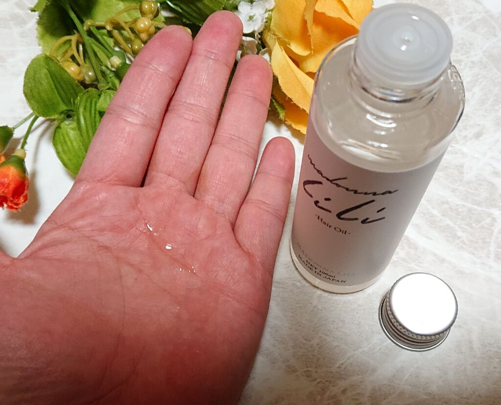 マドンナ リリ ヘアオイル/MADONNA LILI/ヘアオイルを使ったクチコミ（3枚目）