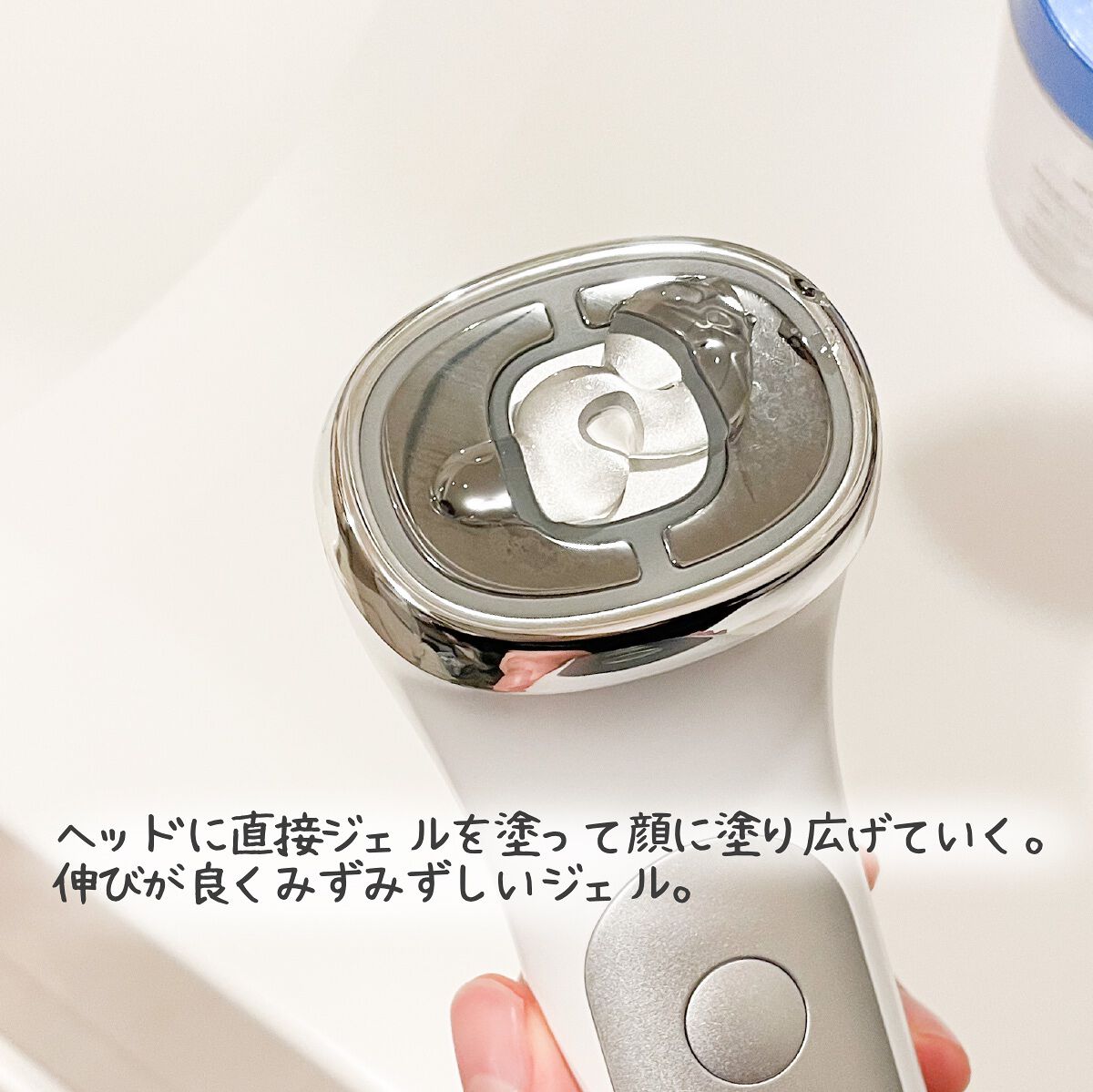 ユーセラディープショット|MEDICUBEの使い方を徹底解説 ユーセラディープショット|MEDICUBEの使い方を徹底解説