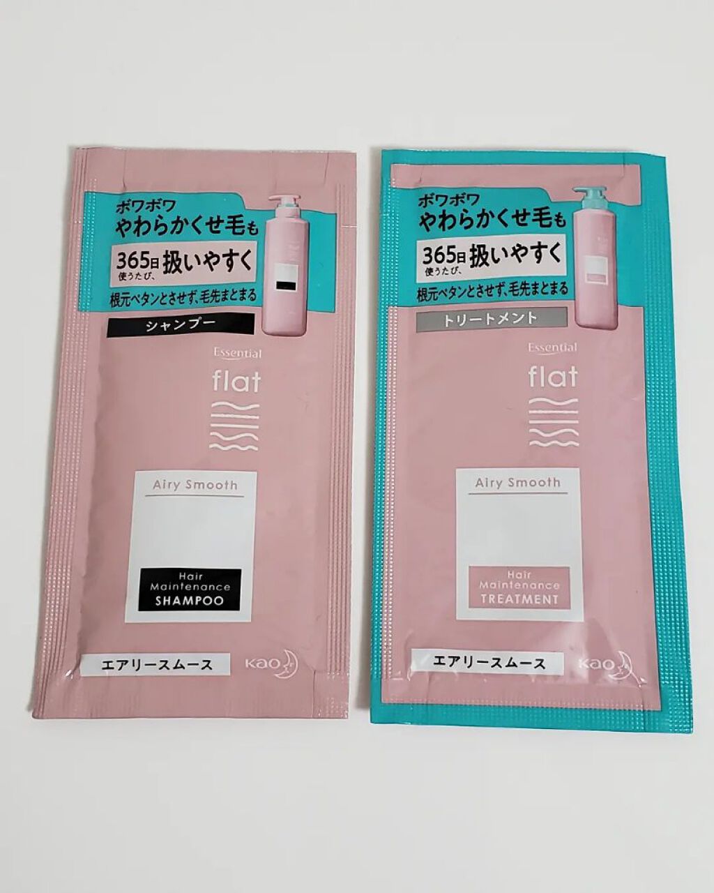 くせ・うねりメンテナンスシャンプー&トリートメント(モイスト&モイスト)/エッセンシャル flat/シャンプー・コンディショナーを使ったクチコミ(2枚目)