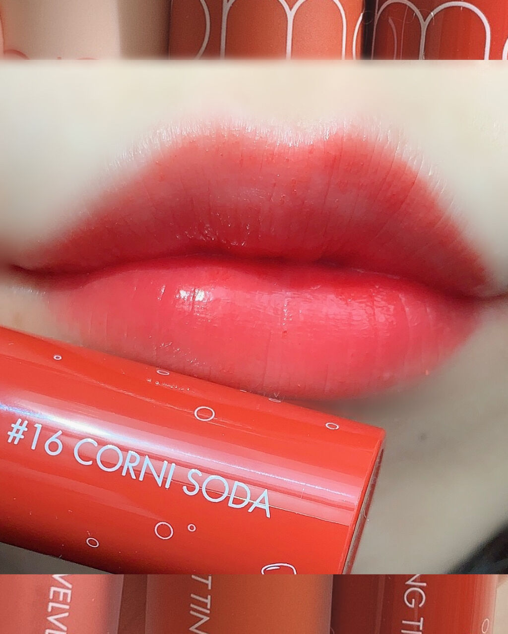 ジューシーラスティングティント/rom&nd/リップティントを使ったクチコミ（2枚目）