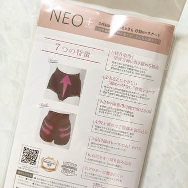 整体ショーツNEO+/履くだけ整体シリーズ/その他を使ったクチコミ（3枚目）