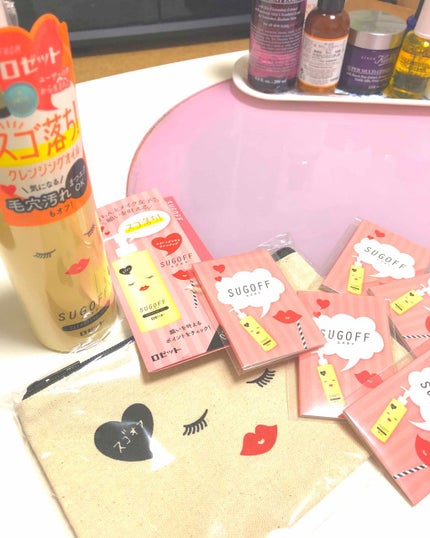 スゴオフクレンジングオイル/ロゼット/オイルクレンジングを使ったクチコミ(1枚目)