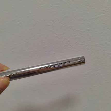 パールブリーアイグリッター/BLACK ROUGE/グリッターを使ったクチコミ(5枚目)