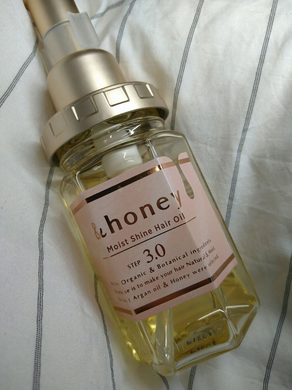 モイストシャイン ヘアオイル3.0/&honey/ヘアオイルを使ったクチコミ（1枚目）