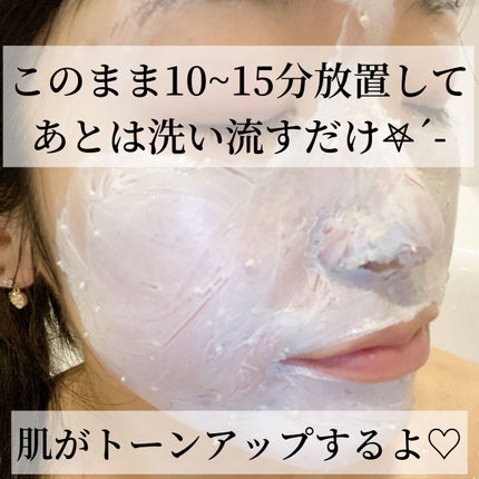 を使ったクチコミ(3枚目)