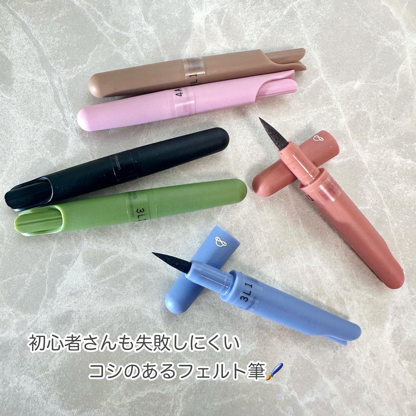 カラーシェイクライナー/C’est la pointe/リキッドアイライナーを使ったクチコミ（2枚目）